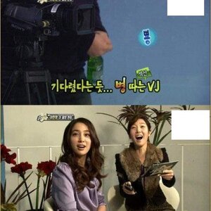 이민정의 이상형