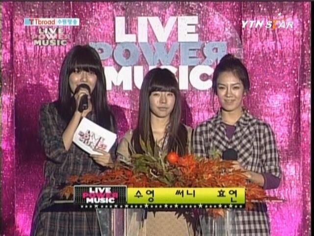 이수만 빡친날.jpg