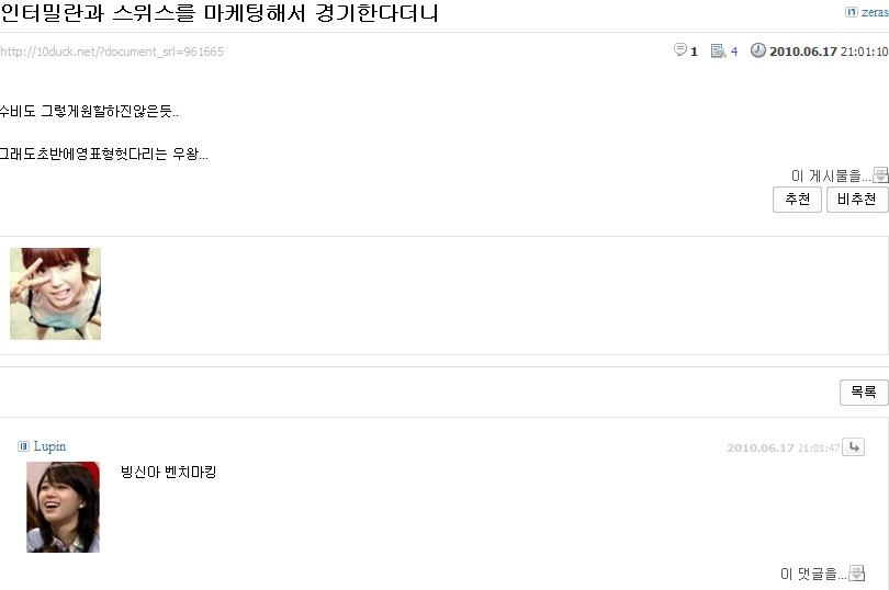 벤치마케팅.jpg