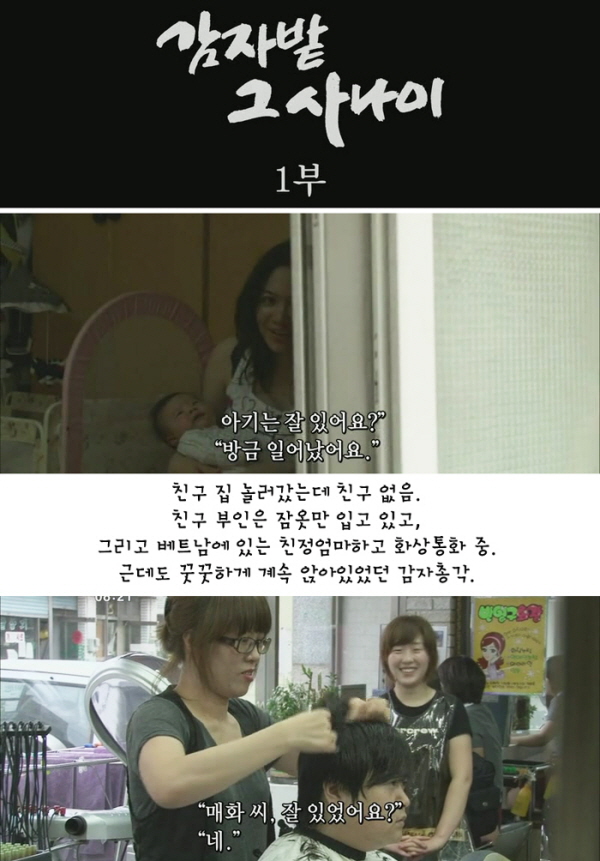 크기변환_1107111.jpg