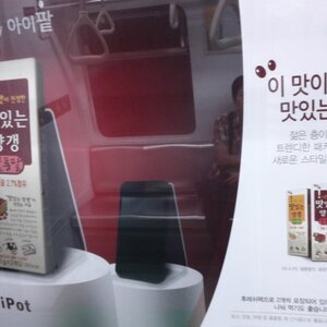 감성양갱