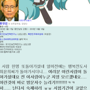 고인드립