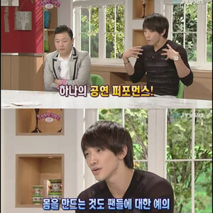 비 "노래 백곡 천곡보다 옷찢기 한번이 낫다."