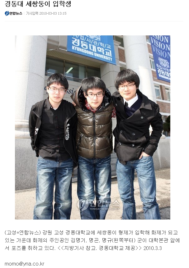 3톱.jpg
