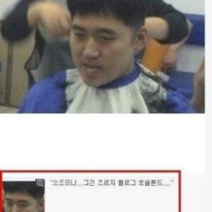 감정제어