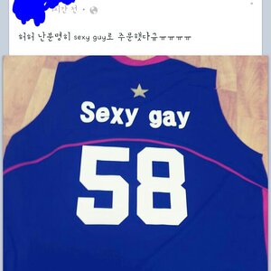 쇼핑몰 오타