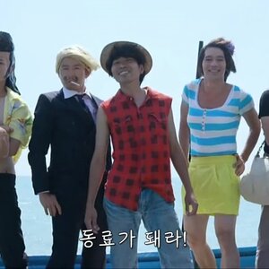 열도의 흔한 드라마.jpg