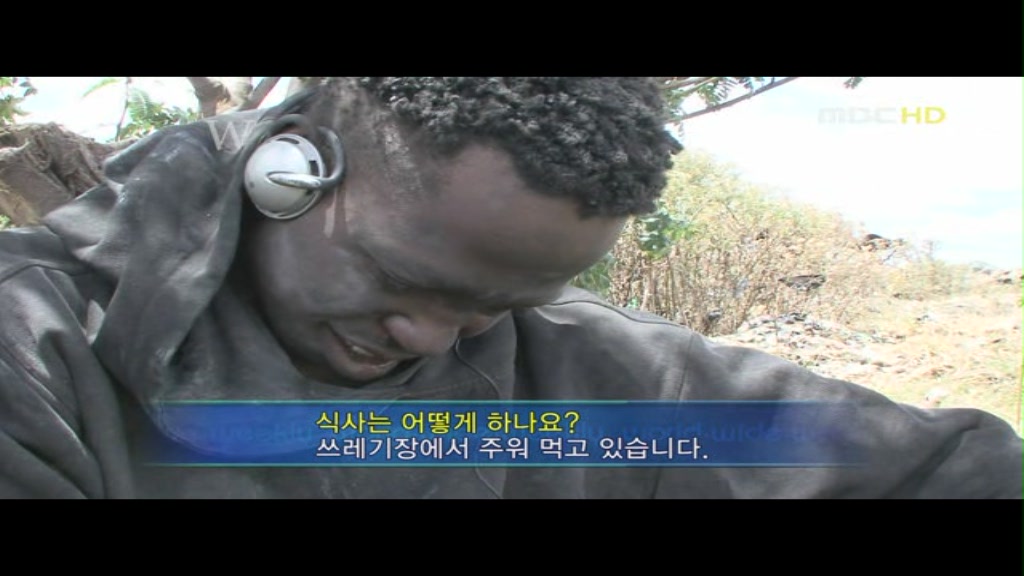 진정한 힙합 정신.jpg