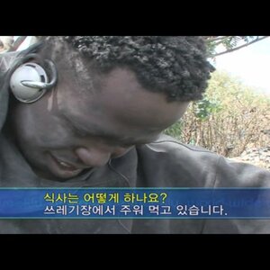 힙합 정신