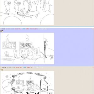 시작은 미약햇으나 끝은 창대하리라.jpg