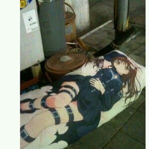 남산동 근처에 애인버리신분~~!?