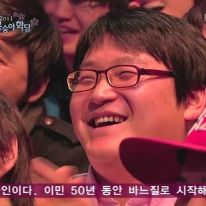 방청돈...