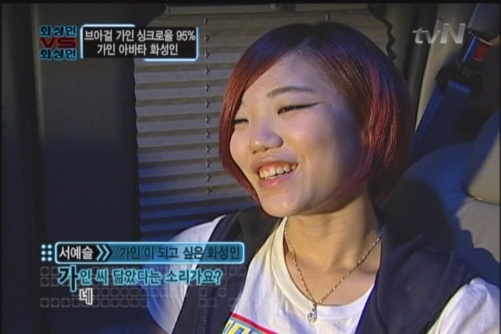 손가인.jpg