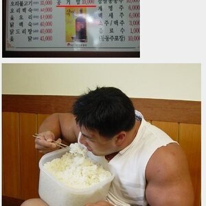 식당 공기밥 추가 10,000원