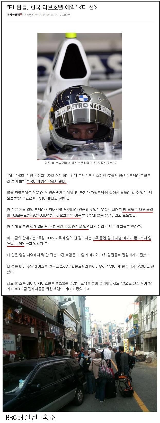 홍어1.jpg