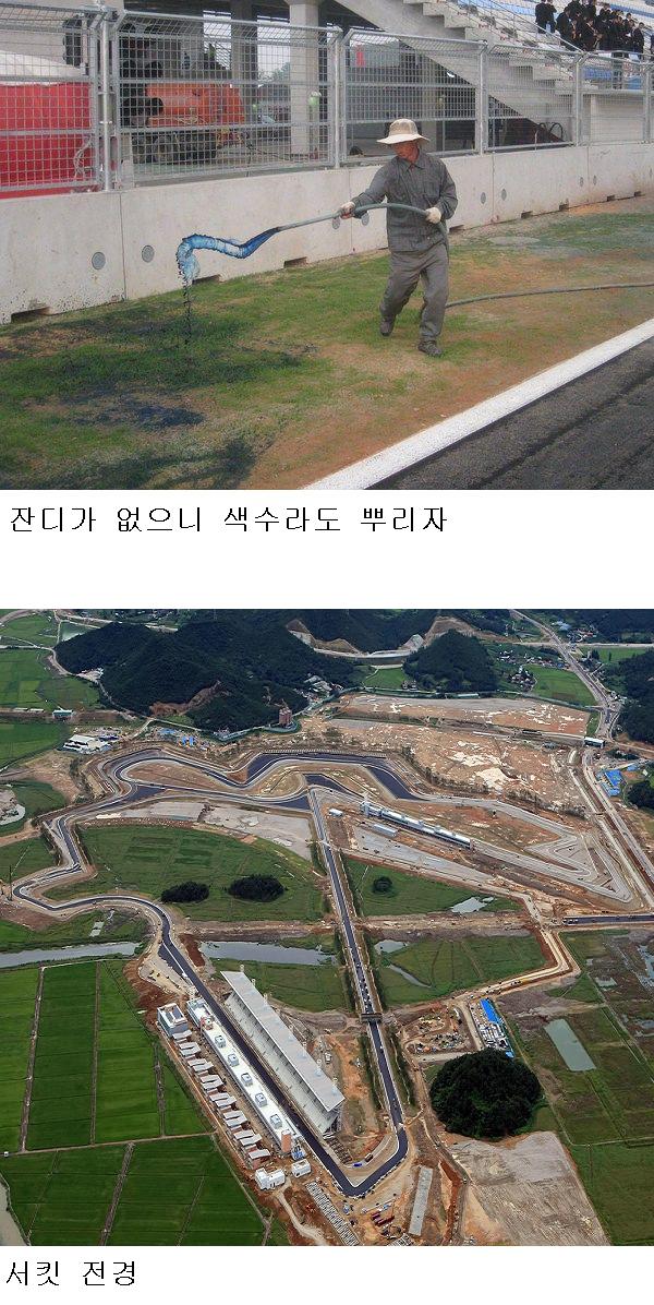홍어3.jpg