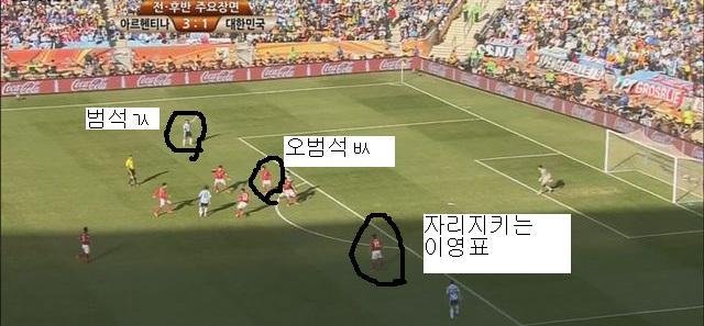 오병석.jpg