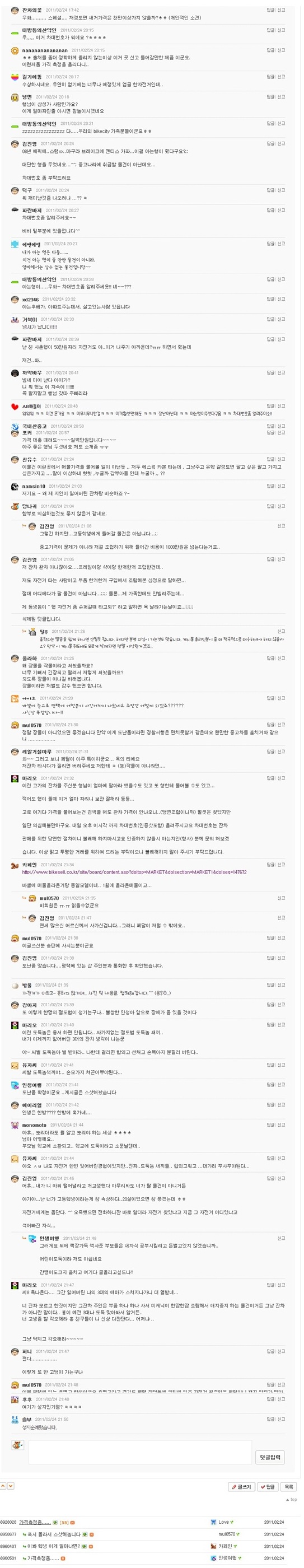 제목 없음1.jpg