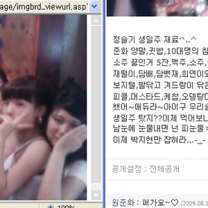 요즘 고딩.jpg