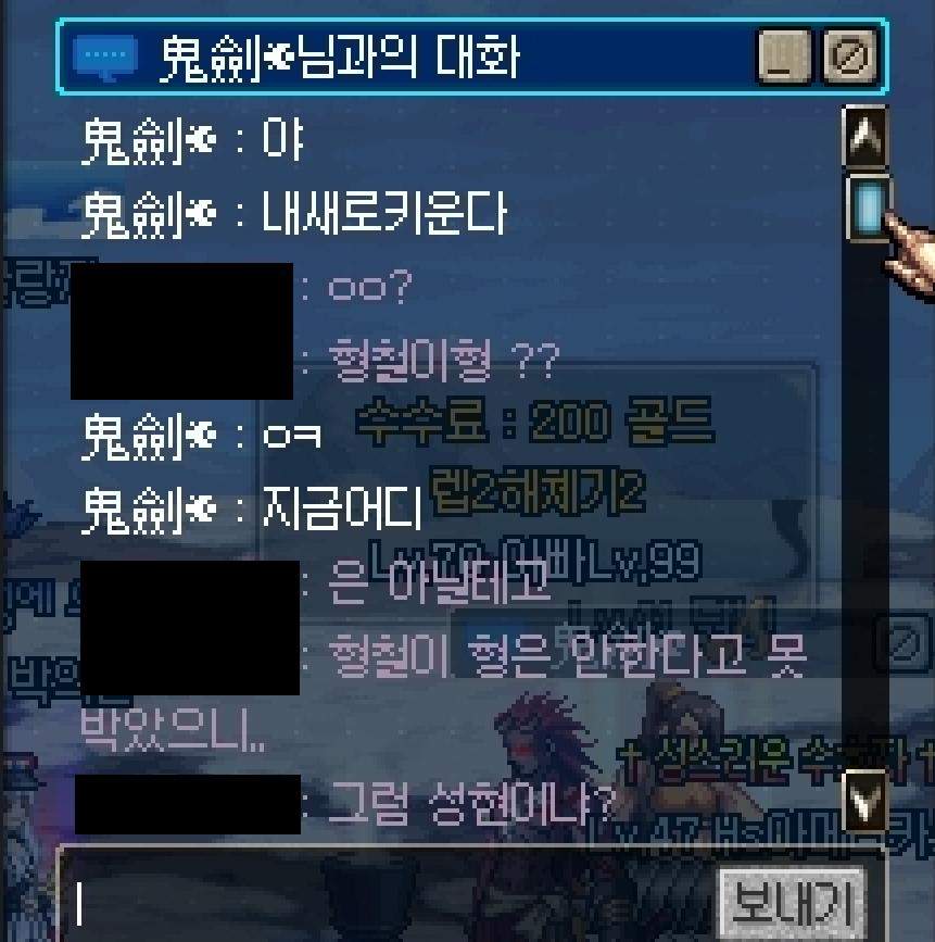 갖고놀기1.jpg