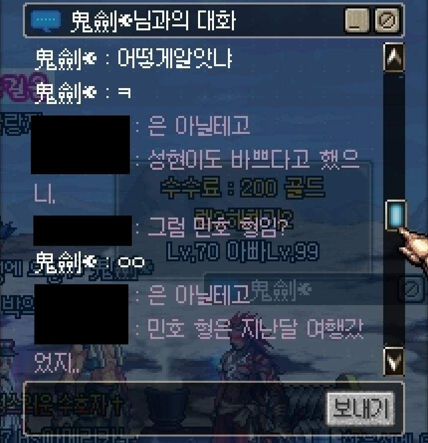 갖고놀기2.jpg