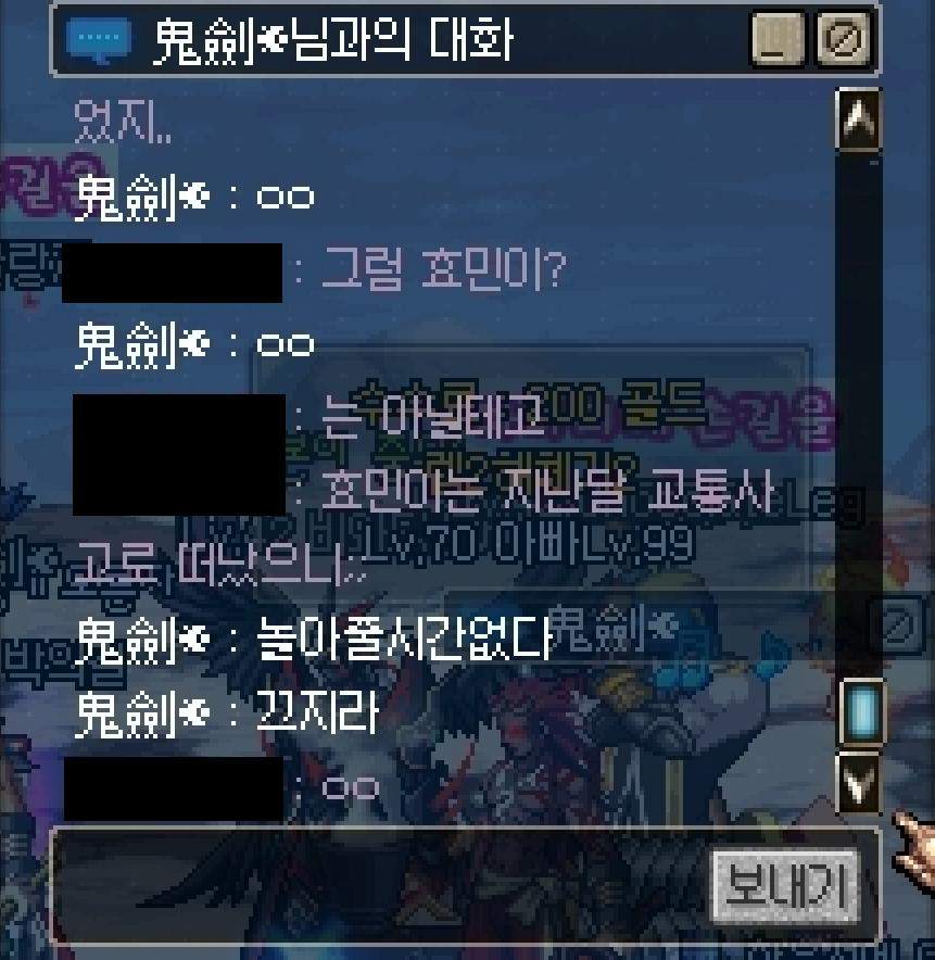 갖고놀기3.jpg