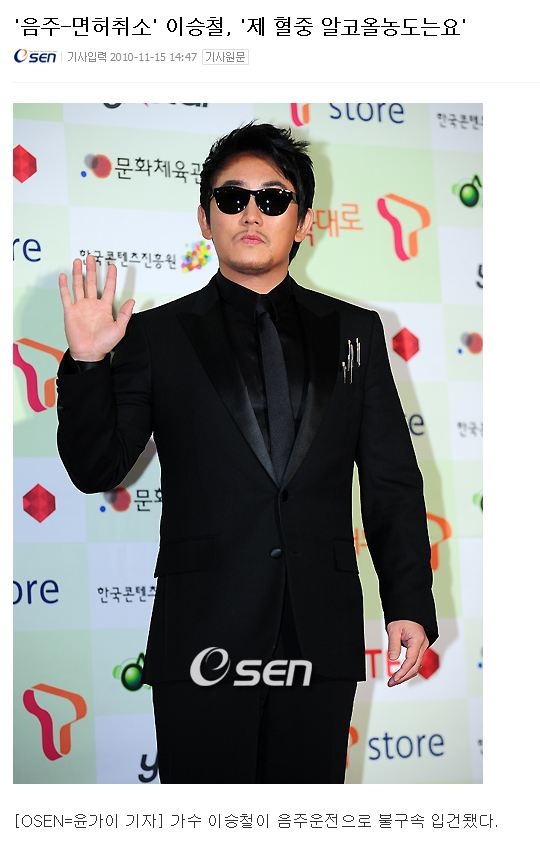 기자 돋네.jpg