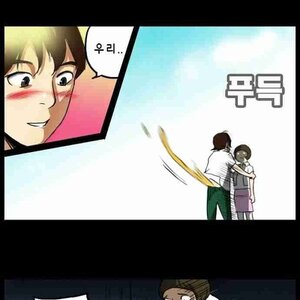 데스노트