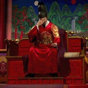 참신류 甲