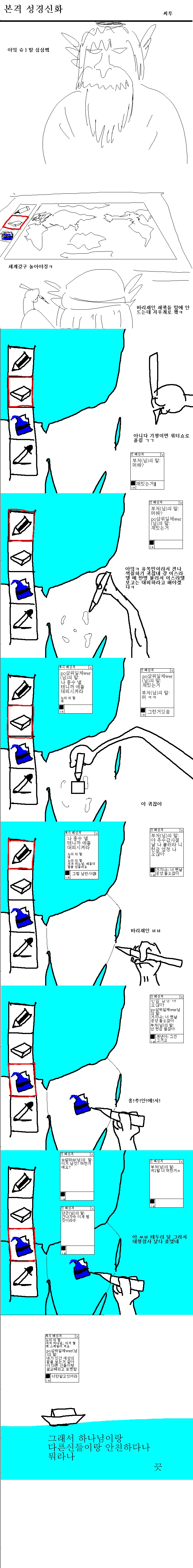 dd.jpg