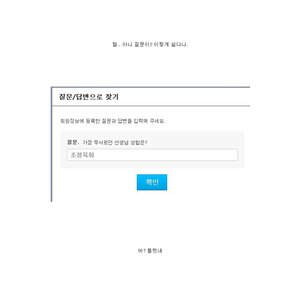 과거의 나.jpg