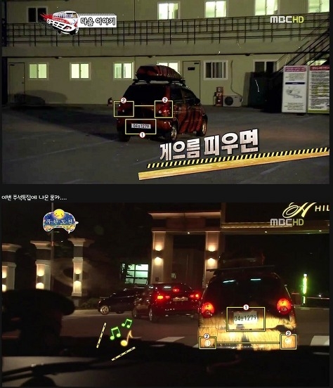 무한도전홍카.jpg