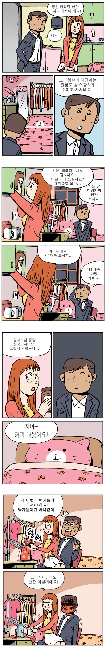 130557422.jpg