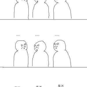 십덕넷 트랜드