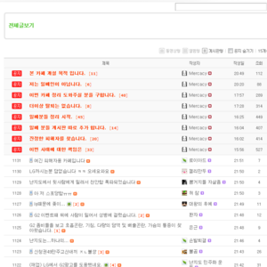 g2 쩐다 ㅋㅋㅋㅋㅋ
