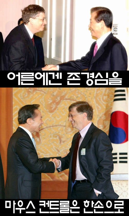 마우스한손.jpg
