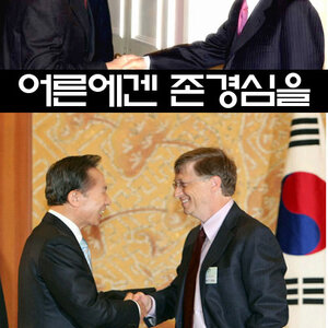 마우스컨트롤은.jpg
