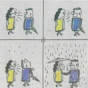 사랑이네..