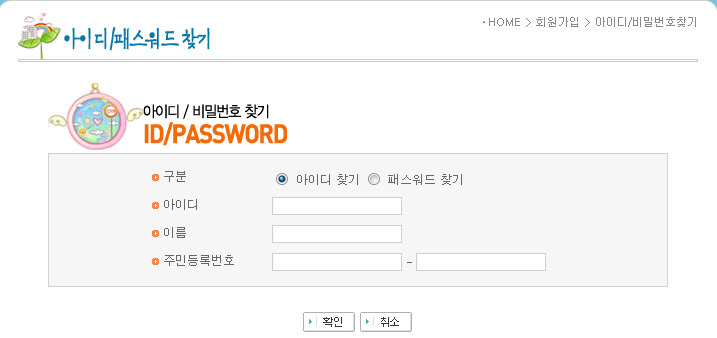 어쩌라고.jpg