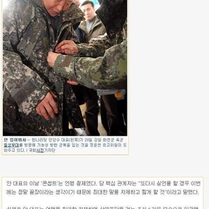 안상숰ㅋㅋㅋㅋㅋㅋㅋㅋㅋㅋㅋㅋㅋㅋㅋㅋㅋㅋㅋ