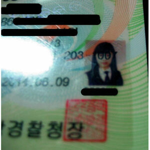 엄마 우리집 주소는 왜이렇게 길어