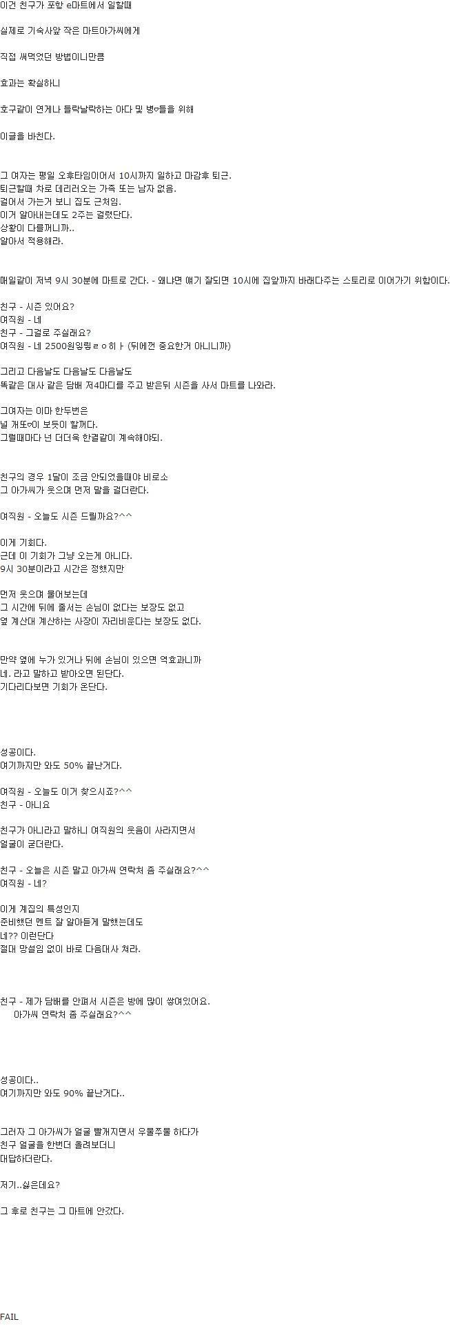 131218~1.JPG