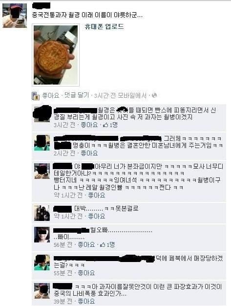헐오빠~1.JPG