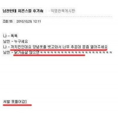 naver_com_20110213_223755.jpg