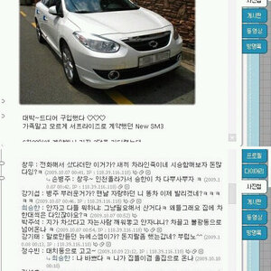 9중인격자