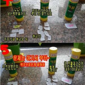 어휴 여긴 왜 답글 기능이 없나요