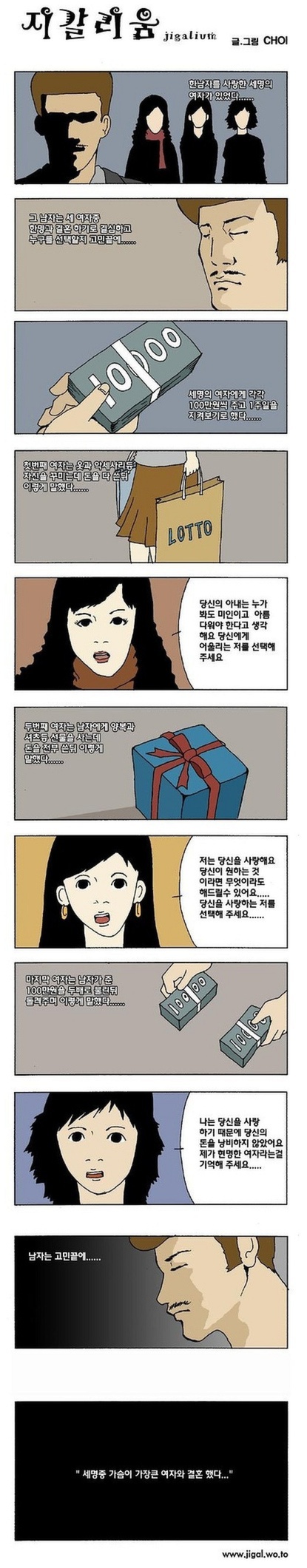 m.jpg