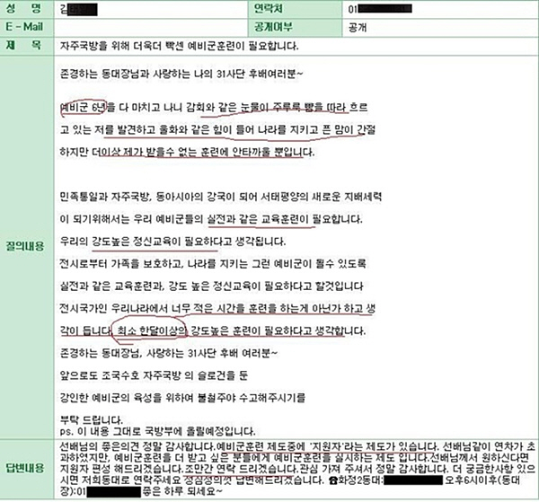허세의끝.jpg