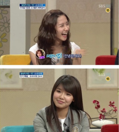 사와디캅.jpg