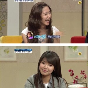이따보자 솽년아